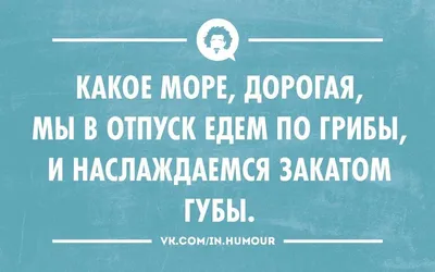 Скучаю | Картинки с надписями, прикольные картинки с надписями для контакта  от Любаши - Part 6