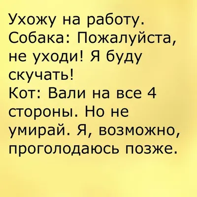 Андрей Шантруков | Скучаю по спорам о вакцинации #домдракон #юмор  #играпрестолов #адвокат #юрист #политика | Дзен