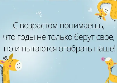 Картинки на жизненные темы и особенности нашего времени