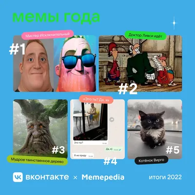 vk (ВКонтакте, ВК) / смешные картинки и другие приколы: комиксы, гиф  анимация, видео, лучший интеллектуальный юмор.