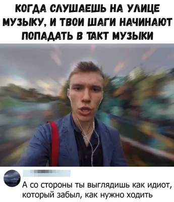 Пользователи «ВКонтакте» выбрали мем года. Возможно, вы о нем даже не  слышали