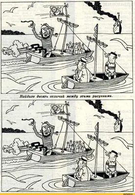 Детский журнал СССР. Весёлые картинки. 1967 г. 12 журналов + 3 маленьких,  см. фото!!!!!!!
