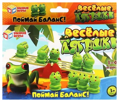 Термоаппликация \"Веселая зеленая лягушка\" 6х10см купить в интернет-магазине  Ирма-Кружева