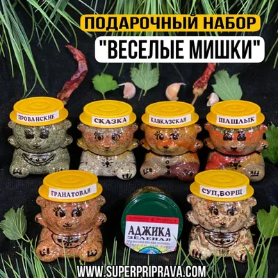 Настольная игра goki Веселые мишки (56941G) – купить в Киеве | цена и  отзывы в MOYO