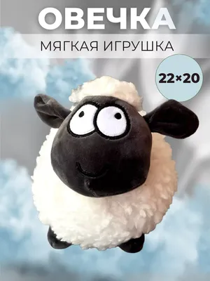 Купить набор для вышивания крестом «Забавные овечки» - gamestil.ru