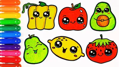 Фрукты и Овощи для детей. Простые Рисунки. - YouTube