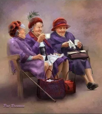 Картинки веселые старушки подружки - 69 фото