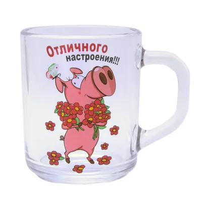 Купити Картина талисман Веселые Свинки | Skrynya.ua