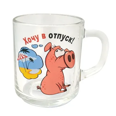Купити Картина талисман Веселые Свинки | Skrynya.ua