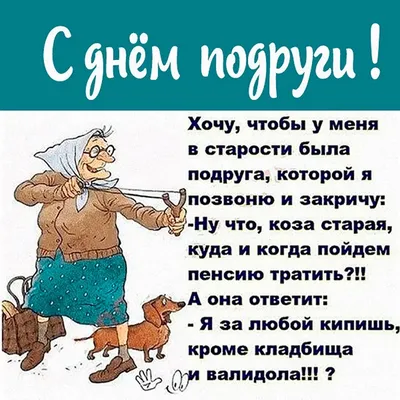 Цитаты Джейсона Стетхема: лучшие смешные фразы и 50 фото прикольных мемов  со смыслом – CultBear