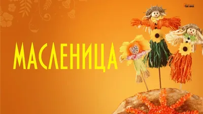 Красивые открытки — Фото | OK.RU | Доброе утро, Веселые картинки,  Счастливые картинки