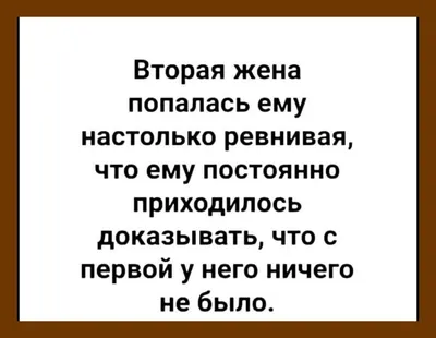 Цитаты про женщин. | Анна Ди | Дзен