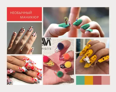 Очень нежный, но интересный дизайн) Сохраняй) #ногти #ногти2022 #nails  #маникюр #маникюр2022 #дизайнногтей #гельлак #красивыеногти… | Instagram