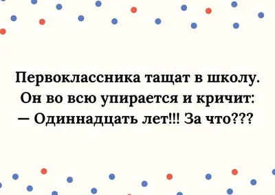 Прикольные фотографии: утром рано (30 фото) от 16 апреля 2018 | Екабу.ру -  развлекательный портал