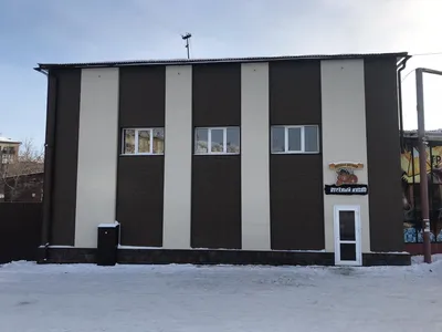 Ангарский Лыжно-Биатлонный Комплекс, Ангарск: лучшие советы перед  посещением - Tripadvisor
