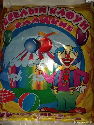 Веселый клоун на качелях на ярмарке» — создано в Шедевруме