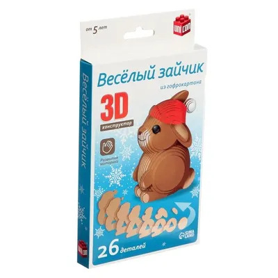 3D конструктор «Веселый зайчик», 26 деталей купить в Чите Конструкторы  новогодние в интернет-магазине Чита.дети (7867861)