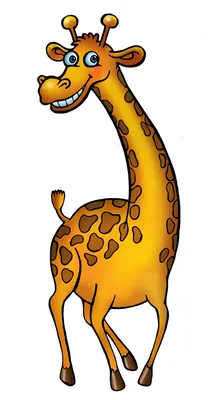 Иллюстрация Веселый жираф в стиле 2d | Illustrators.ru