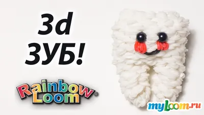 Игрушка-антистресс 1toy мммняшка squishy, веселый зубик Т14038 (55 251)  купить в интернет-магазине Азбука техники