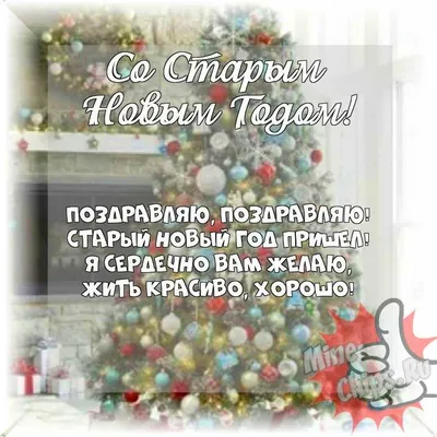 Народное гуляние «Весна идет! Весне дорогу!», посвященное Дню Весны и Труда  | 1 мая | 15:00 — КДЦ им. Вл. Высоцкого