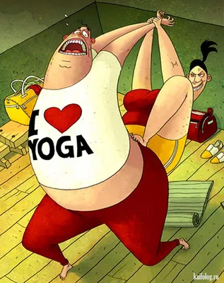 Картинка (Юмор и сатира) - Самые смешные картинки: Подушка для йога