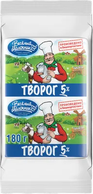 Молоко 3,2 % - Весёлый молочник - 1412 ml, 1450 g (нетто)