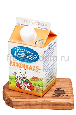 Сметана Веселый молочник 15% пл/ст 300г - купить с доставкой |  Интернет-магазин Добрянка