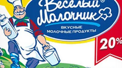 Доставка Сметана Веселый молочник 15% 300г на дом по низкой цене.  globus-online.kg.