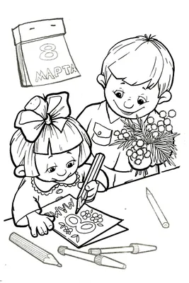 Раскраски для детей и взрослых хорошего качестваРаскраска весна для малышей  - Раскраски для детей и взрослых хорошего качества