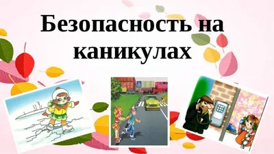 Картинки по теме весна для школьников (70 фото) » Картинки и статусы про  окружающий мир вокруг