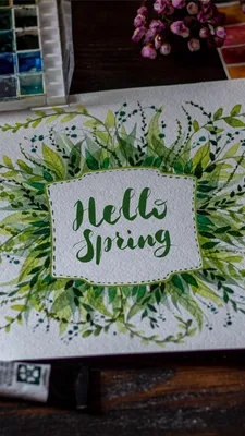 Красивая весна надписи от листьев Иллюстрация вектора - иллюстрации  насчитывающей лето, декор: 89360510
