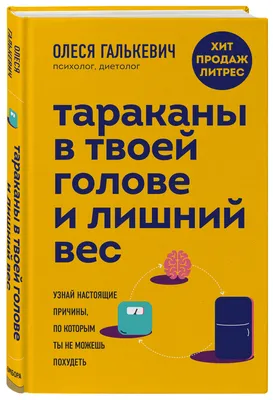 Весна, весна… Цветы, цветы… | Нелидовская библиотека