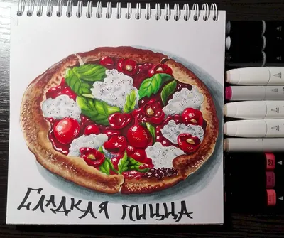 Пицца в домашних условиях: 208 рецептов - 1000.menu