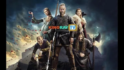 Викинги (4 сезон 2017) / Vikings - Русский трейлер (HD) - YouTube