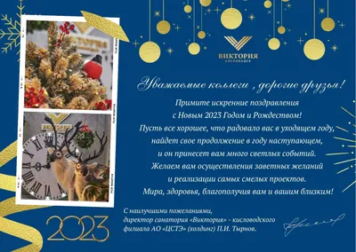 Футболка с надписью именная для Вики виктория Футболкин 189902152 купить за  196 100 сум в интернет-магазине Wildberries