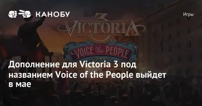 Открытка с именем Виктория С днем святого валентина картинки. Открытки на  каждый день с именами и пожеланиями.