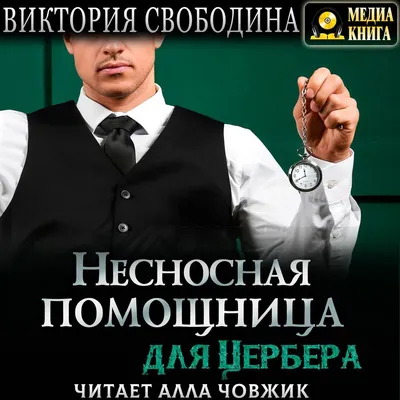 Кружка с принтом на День Рождения Вика укрощаю абьюзеров, приручаю бруталов  | AliExpress