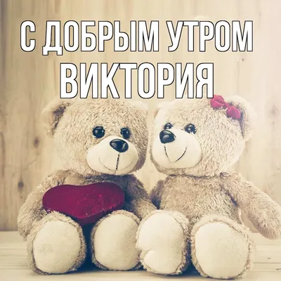 Брелок Victoria´s Secret с фирменной надписью оригинал (ID#1918111194),  цена: 380 ₴, купить на Prom.ua