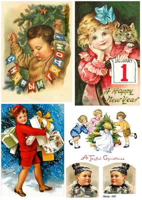маленькие дети рождественские подарки винтажные игрушки. антикварный  рисунок Стоковое Фото - изображение насчитывающей детство, марочный:  236741294