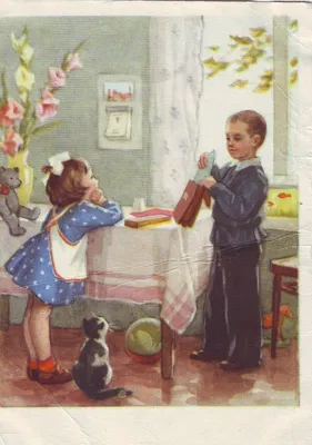 Советские открытки с детьми - 70 фото
