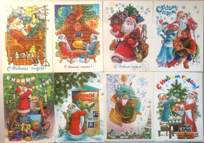 Старинные новогодние открытки - 69 фото