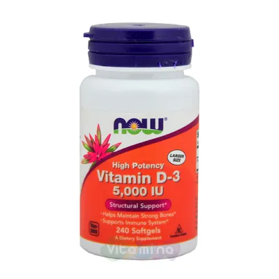 Vitamin D3 (Витамин Д3) 5000МЕ 240 капс - купить в интернет-магазине  Vitamina, цена, отзывы