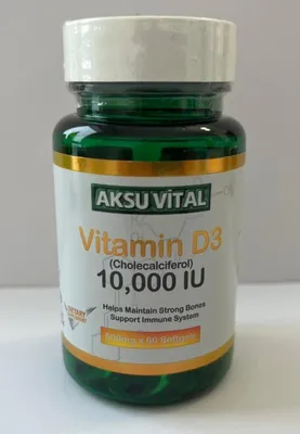 Витамин Д3 в организме: суточная норма для детей и взрослых и роль витамина  Д3 для человека