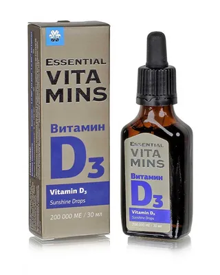 Витамин D и рак