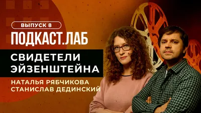 Голос на Первом канале 3 сезон фото, видео, описание выпусков - Вокруг ТВ.