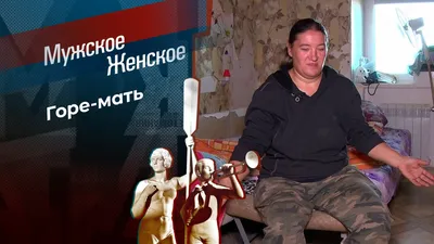 Секреты «Голоса»: диадема мамы Пелагеи приносит удачу - 7Дней.ру