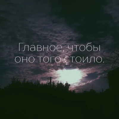 Вк картинки на аву фотографии