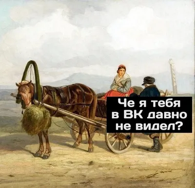 Короткие статусы ВК💬: красивые, со смыслом, в картинках