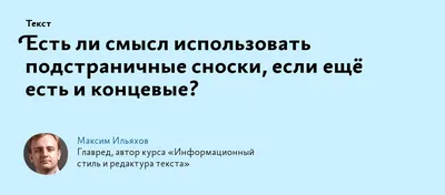 Никита, подскажи, работает ли сейчас ВК? Есть смысл грузить туда бюджет и  тратит — Никита Михайлов на TenChat.ru