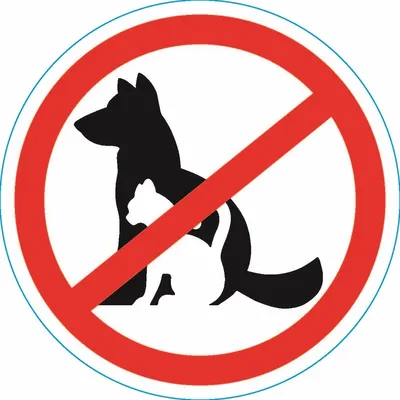 Наклейка запрещающий знак \"С животными вход запрещен\" 150*150 мм Rexant